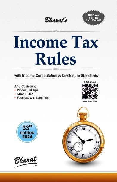 Bharat Law - INCOME TAX RULES with FREE e-book access