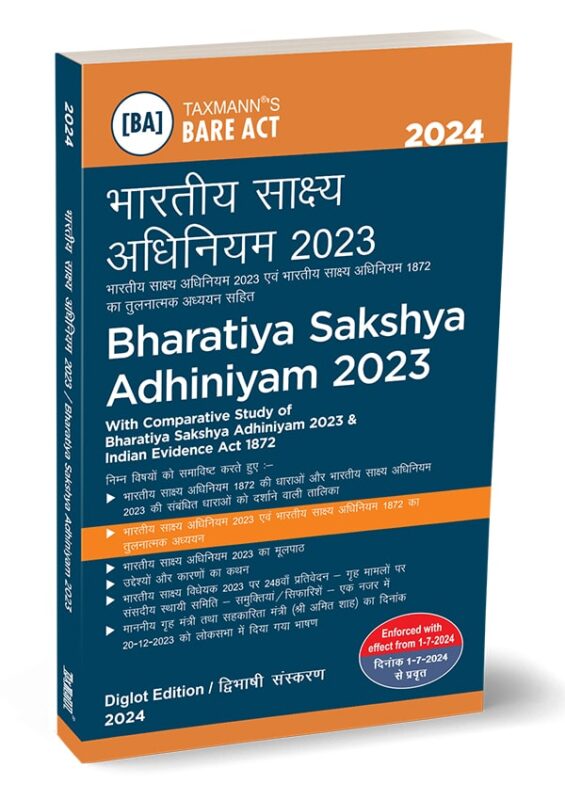 Taxmann's - Bharatiya Sakshya Adhiniyam 2023 | Diglot Edition