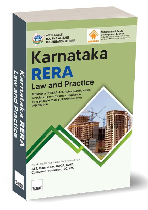 Taxmann's - Karnataka RERA | Law & Practice - By Ramesh S. Prabhu, Vinay Thyagaraj