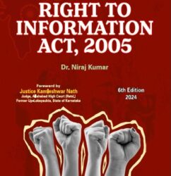 Bharat Law - Handbook on Right to Information Act, 2005 - by Dr. Niraj Kumar