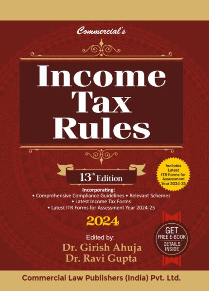 Commercial's Income Tax Rules